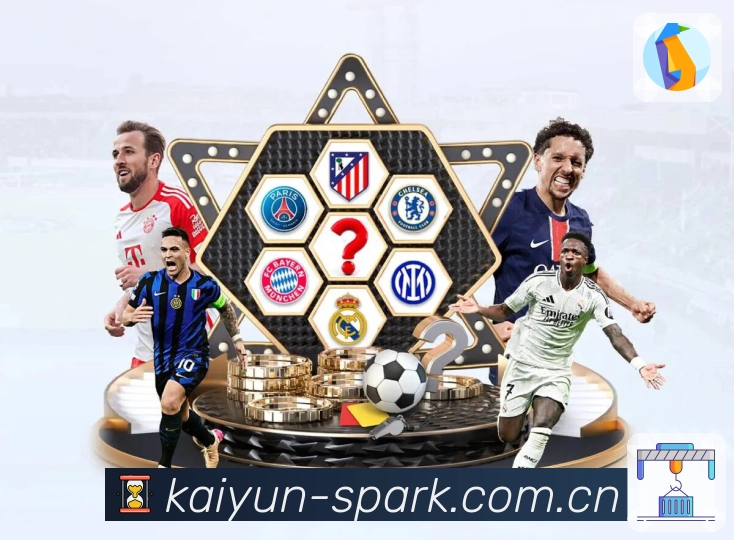 魏翊东炮轰裁判：手球判罚引发的争议与混乱