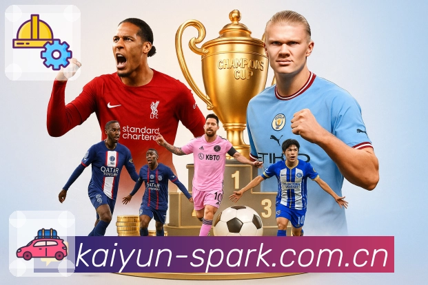 全球直播访问热区热力图